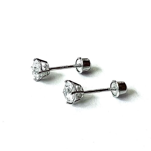 14k White Gold Round Solitaire Basket Set Stud Earrings with Screw Back 4 mm - Picture 4 of 10